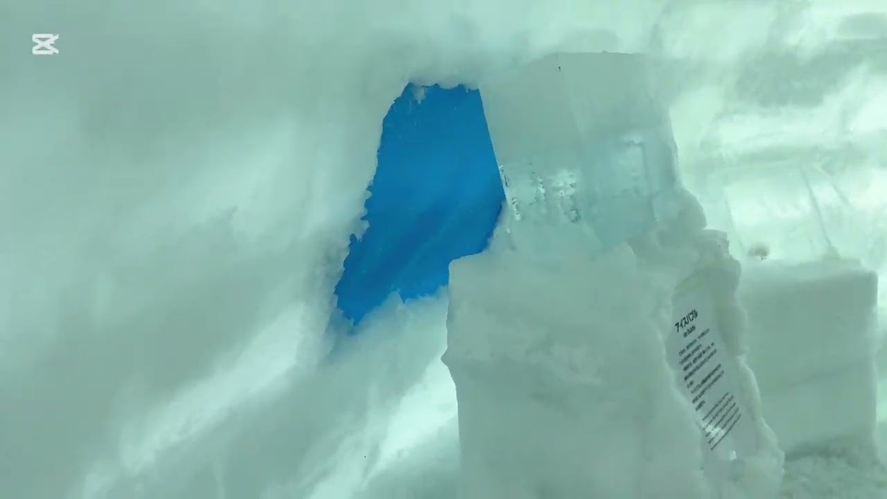 北海道然別湖