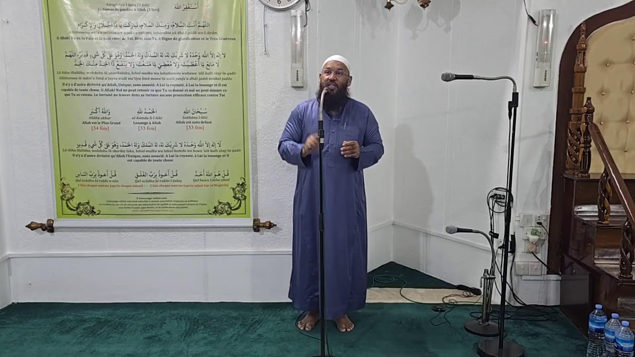 CAUSERIE APRÈS FAJR - RAMADAN 2026 - JOUR 22 - MASJID BAIT UL NOOR - 11.03.2026