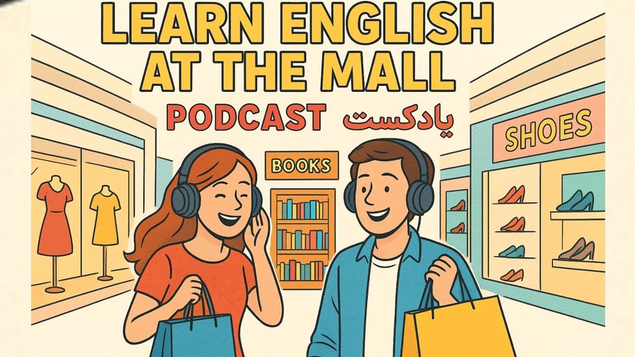 Learn English in the Mall – Easy English for Beginners😯| English Podcast 1|