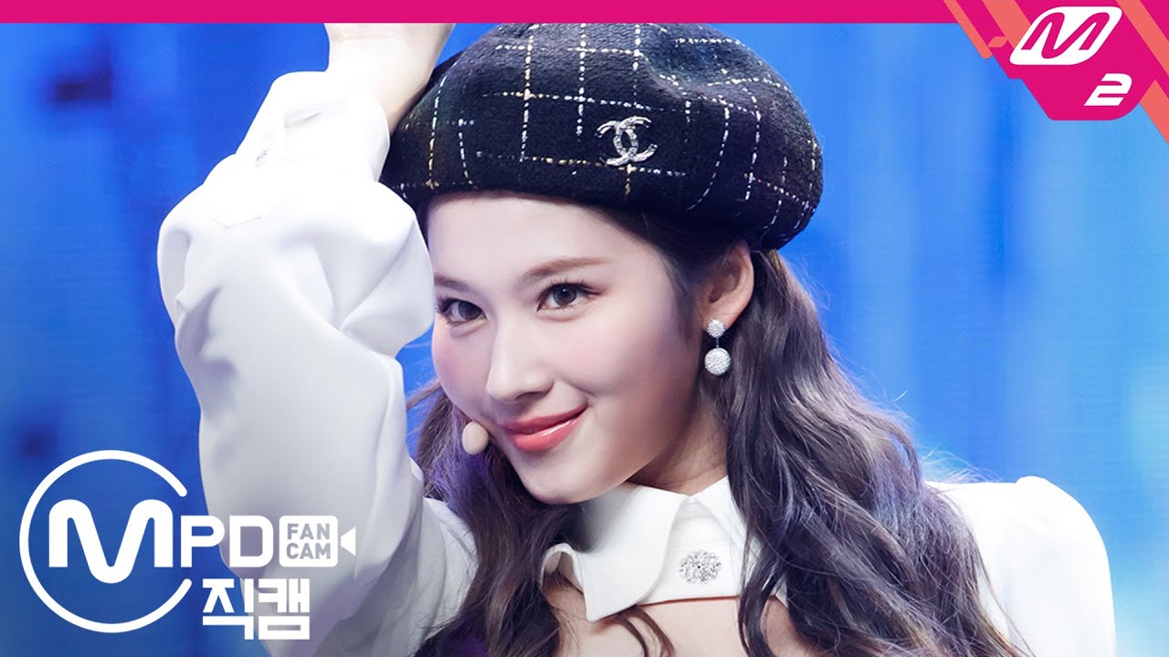 [MPD직캠] 트와이스 사나 직캠 4K 'UP NO MORE' (TWICE SANA FanCam) | @MCOUNTDOWN_2020.10.29