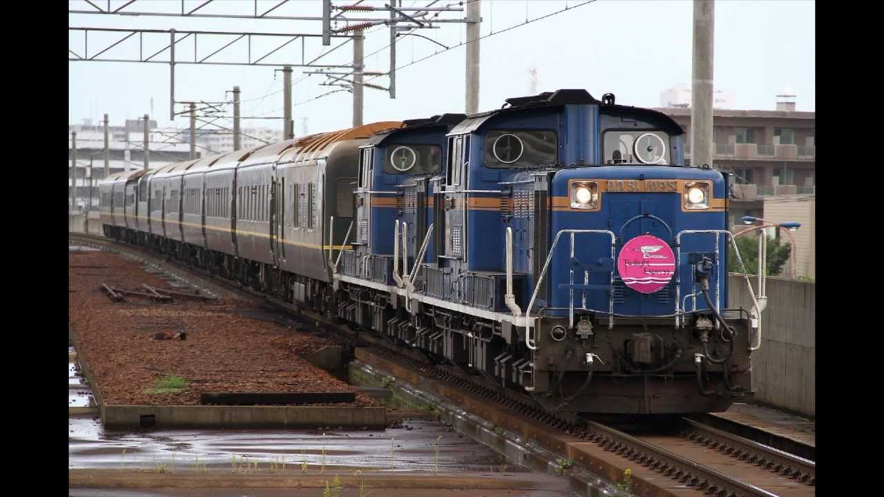 【眠れる音】寝台列車走行音 ① 作業用BGM