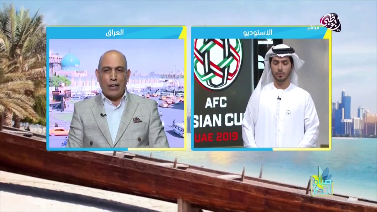 كأس آسيا 2019.. من يتأهل إلى المربع الذهبي