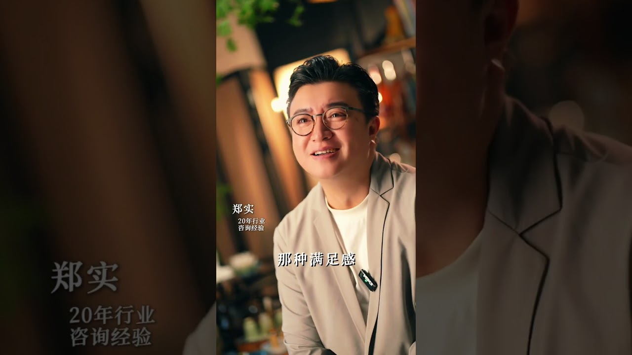结婚需要冲动。婚姻需要凑合
