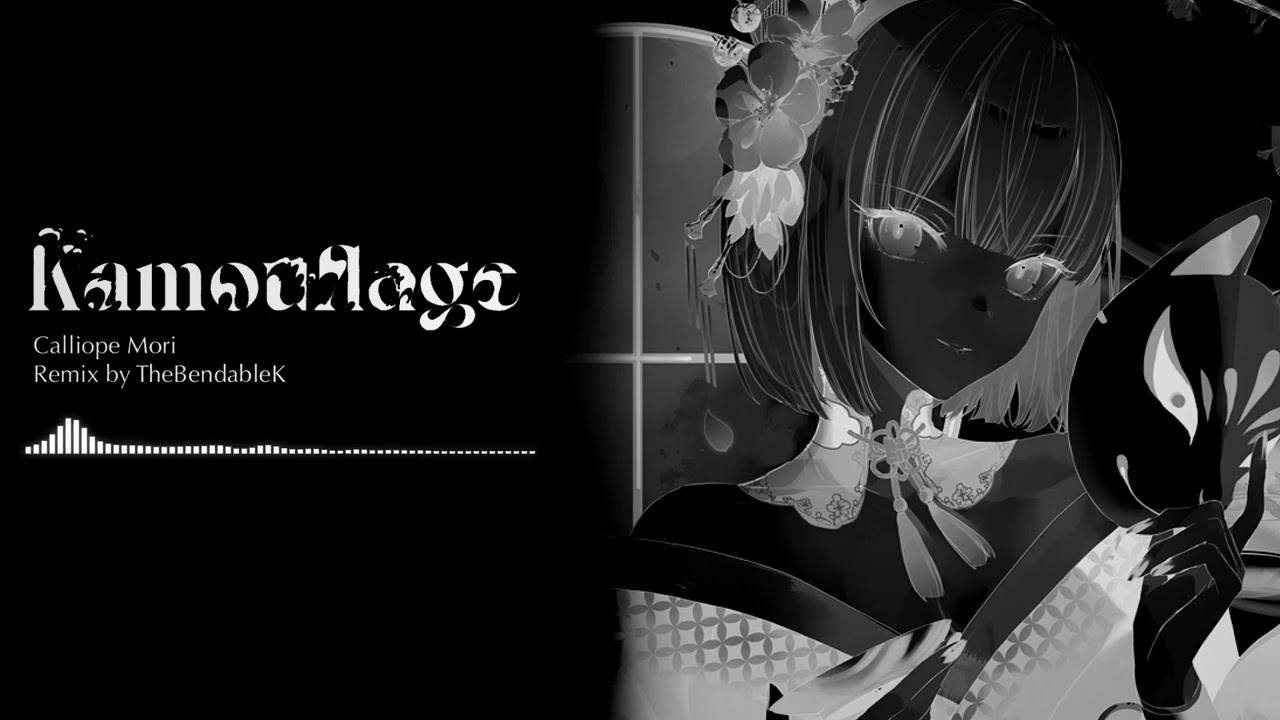 Calliope Mori - Kamouflage (Metal Remix)