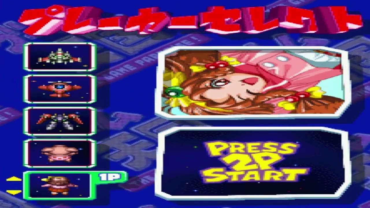 gameparadiuse1.