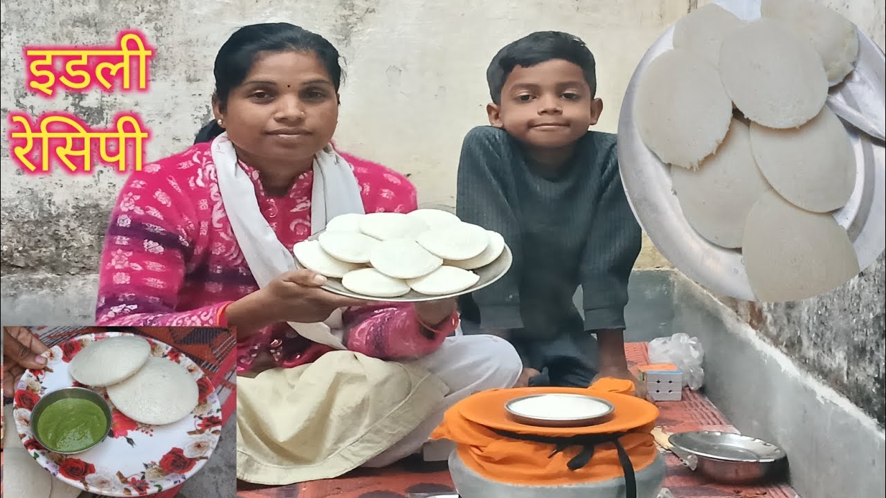 देशी जुगाड से ढेर सारे इडली बनाएं/इडली बनाने का तरिका#nishukitchenvolg