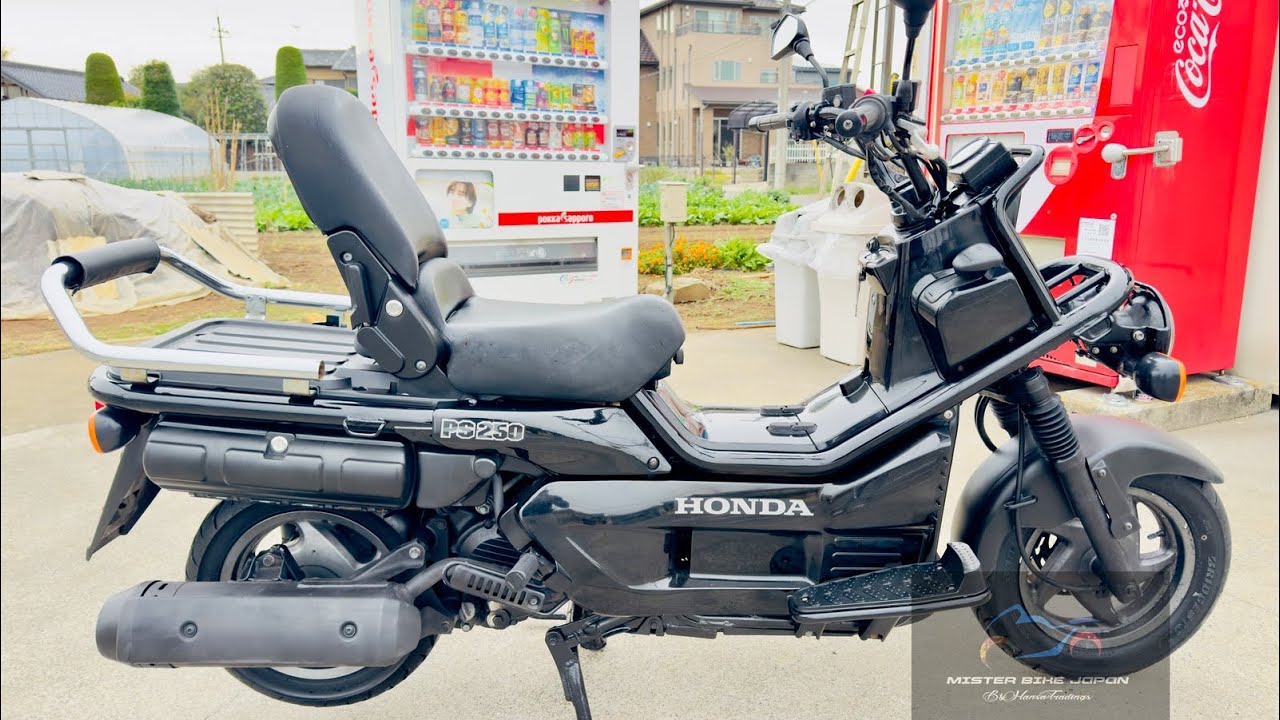 Honda PS250 