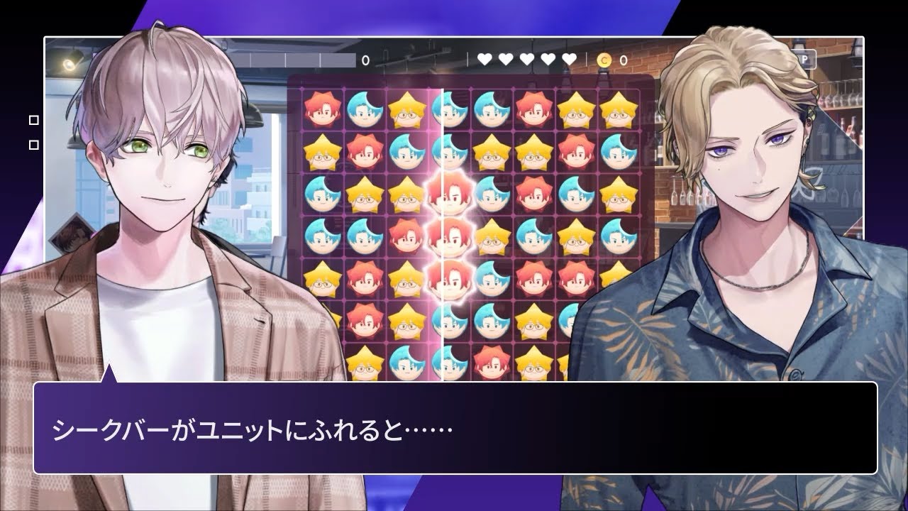 【ブレマイ】グルーヴマッチパズルの遊び方【フルボイス解説】