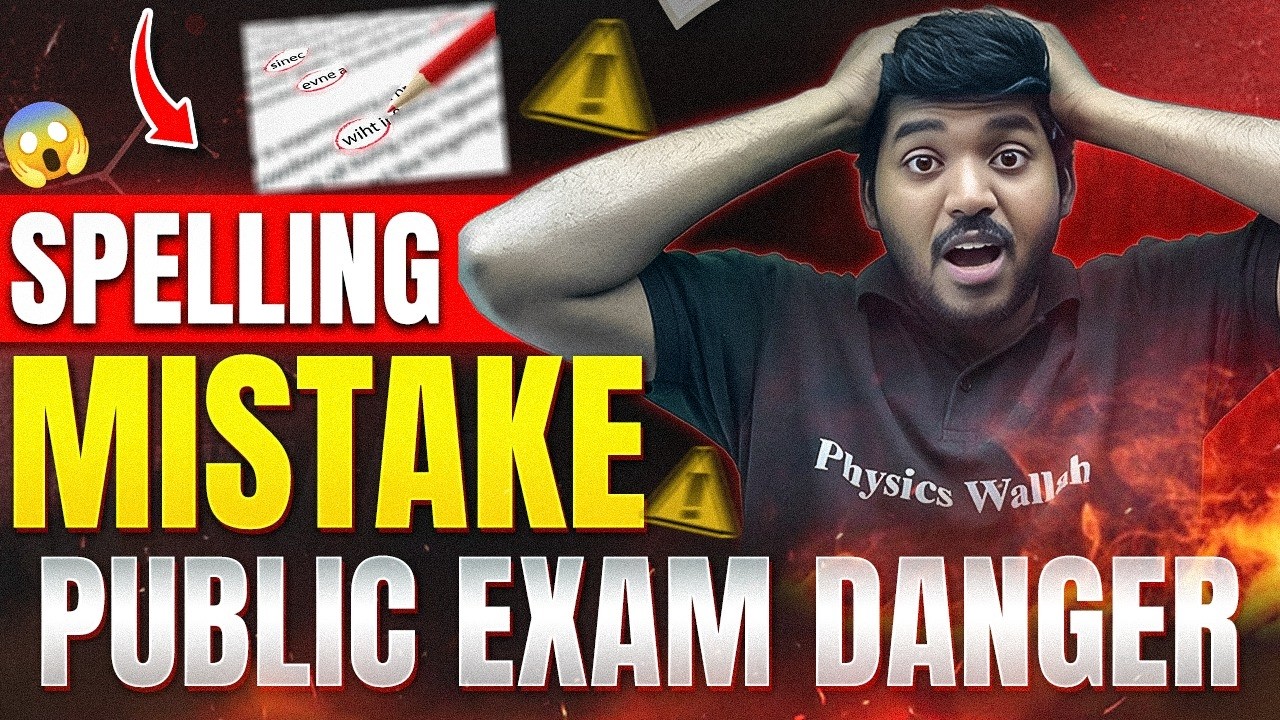 10th Class Exams | Don’t Lose Marks Due to Spelling Mistakes!