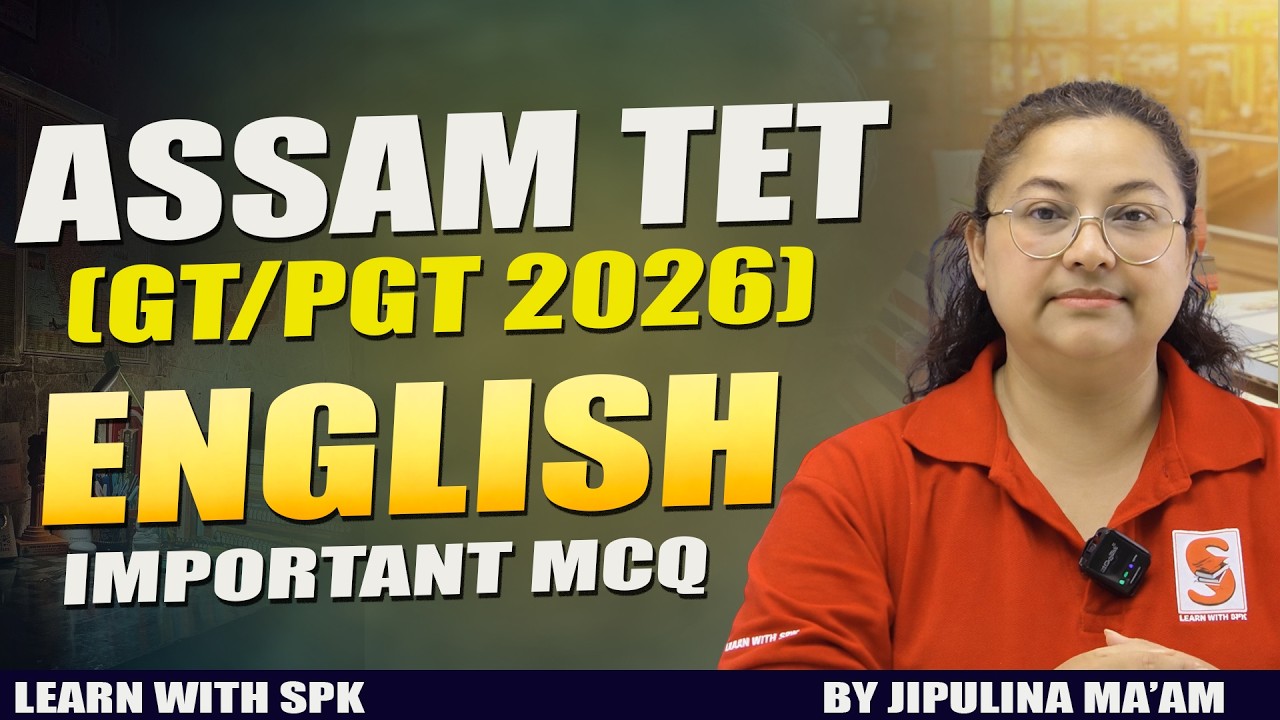 Assam TET (GT & PGT) 2026 ||  English (MCQ) || By Jipulina Ma'am