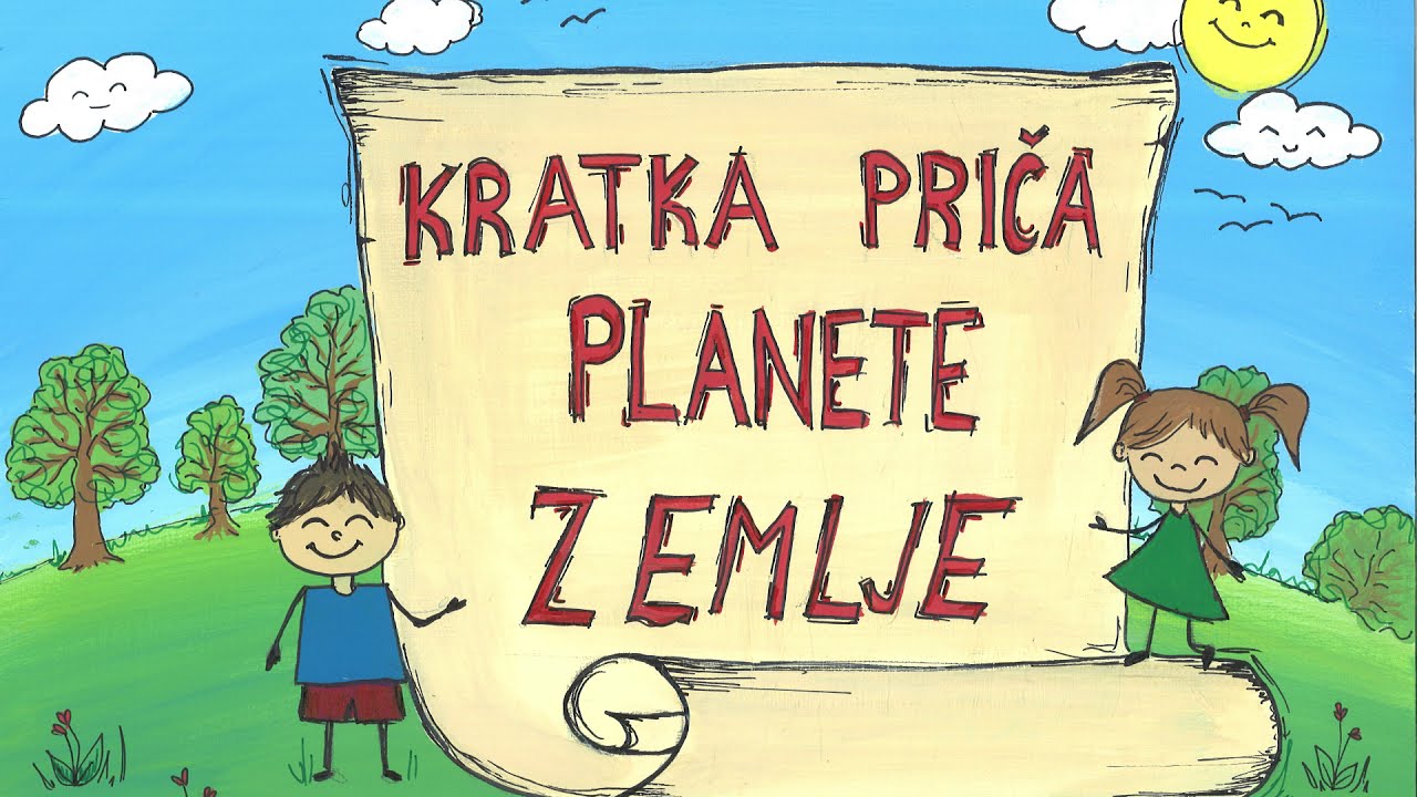 Kratka priča planete Zemlje