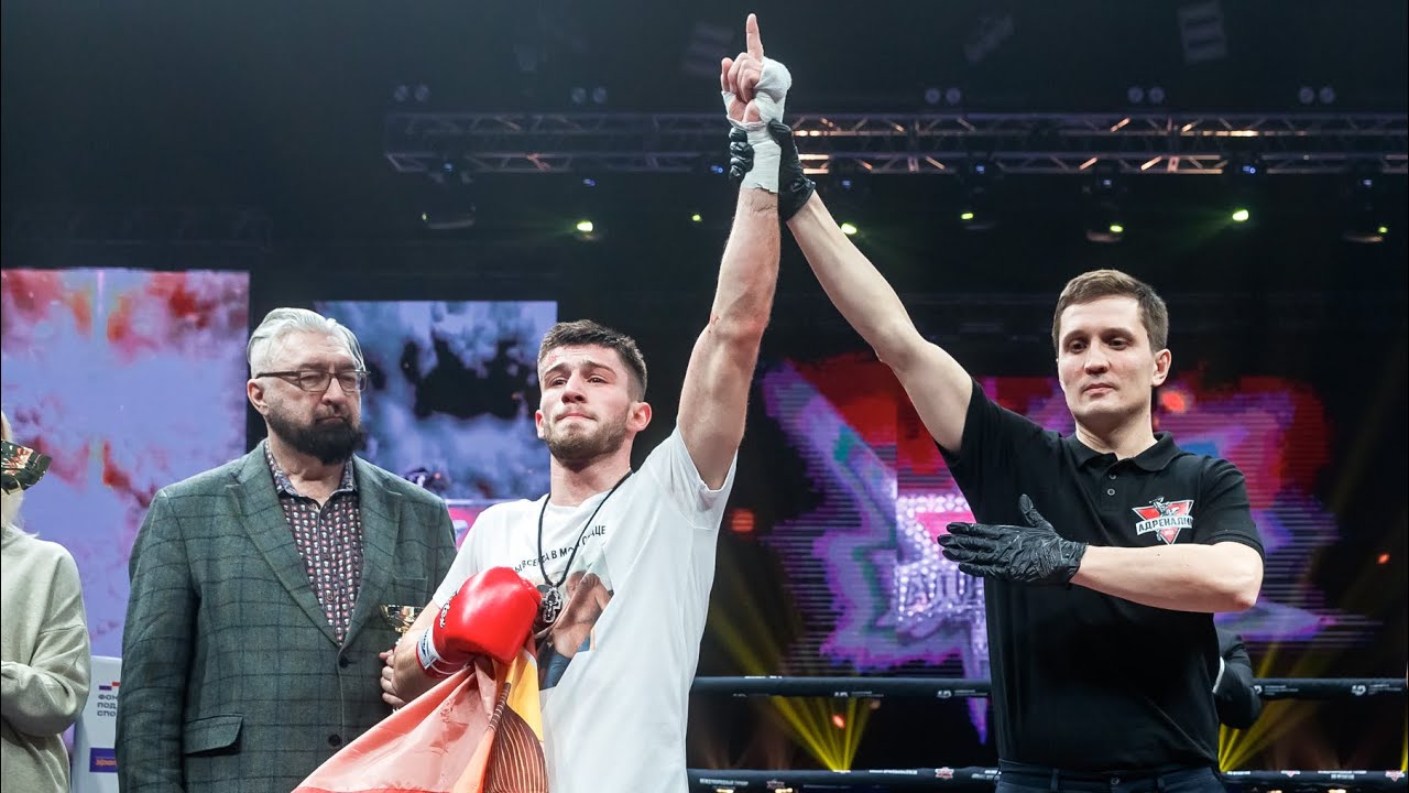 Аик Бегян vs Diae Behzad