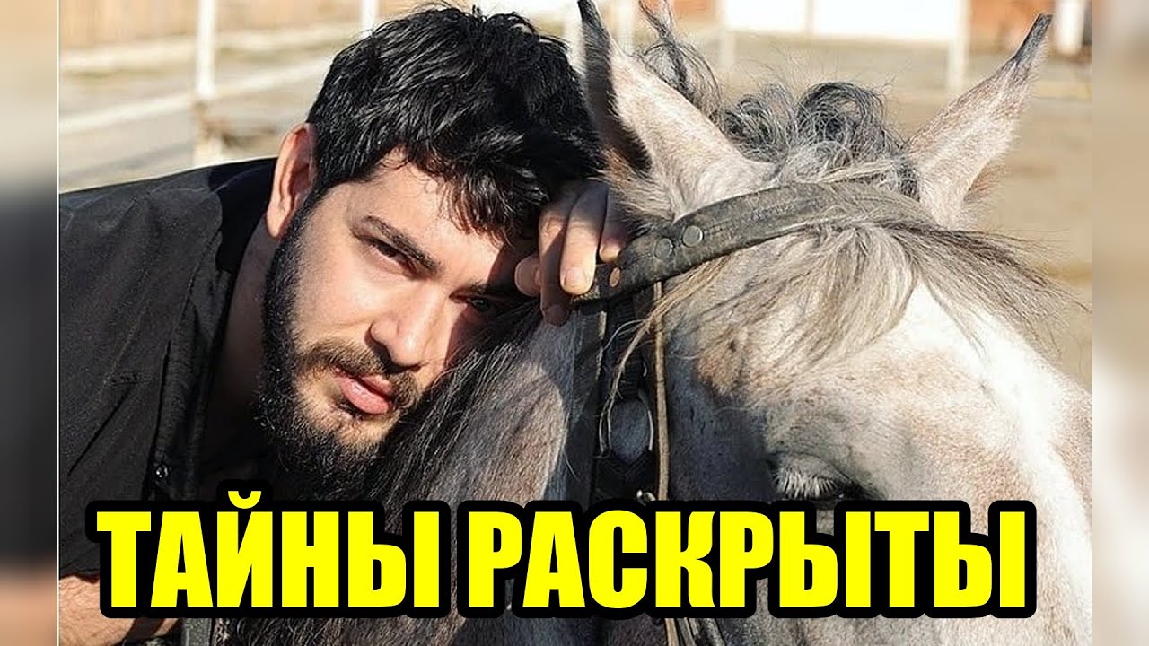 ЗА КУЛИСАМИ ШОУ-БИЗНЕСА: кто слил личное Барыша
