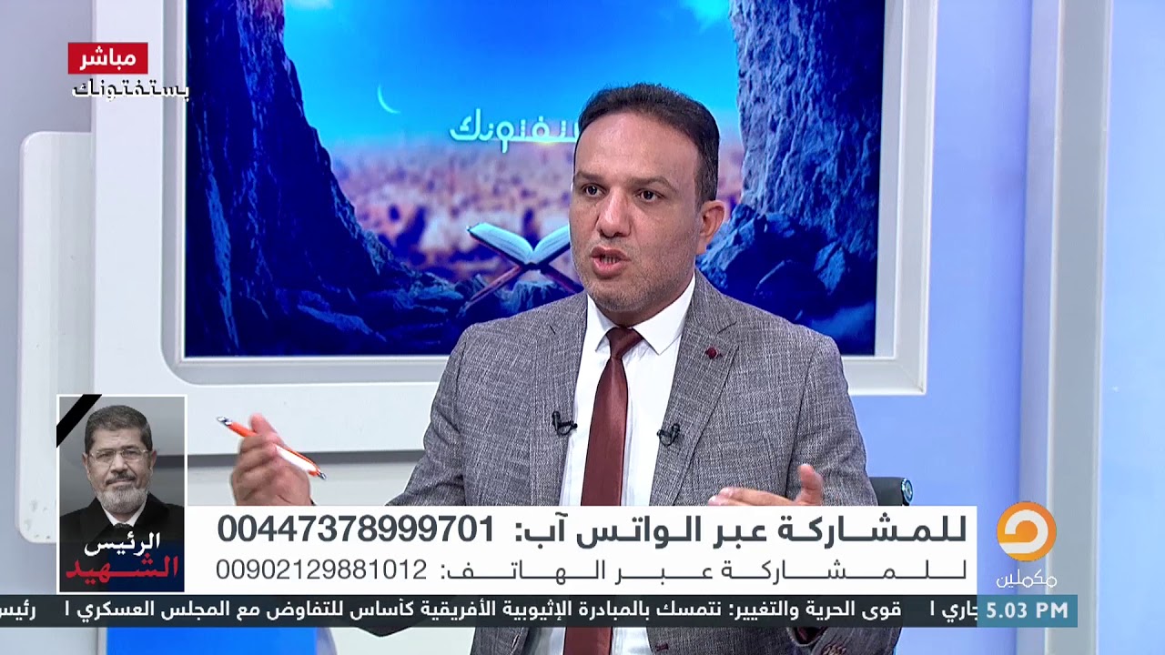 ما حكم المصري الذي تقدم إلى الجيش بنية انه يأخذ شهادة الجيش ، هل يكون معين للظالم في هذه الحالة ؟