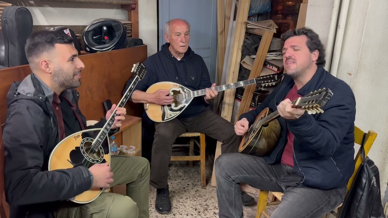 Στο Βαρλα Μ Μαυρόπουλος￼ Δ Ρέππας Γ Σταματογιάννης,παίζουν Ακη Πάνου ο δρόμος είναι δρόμος!!!!
