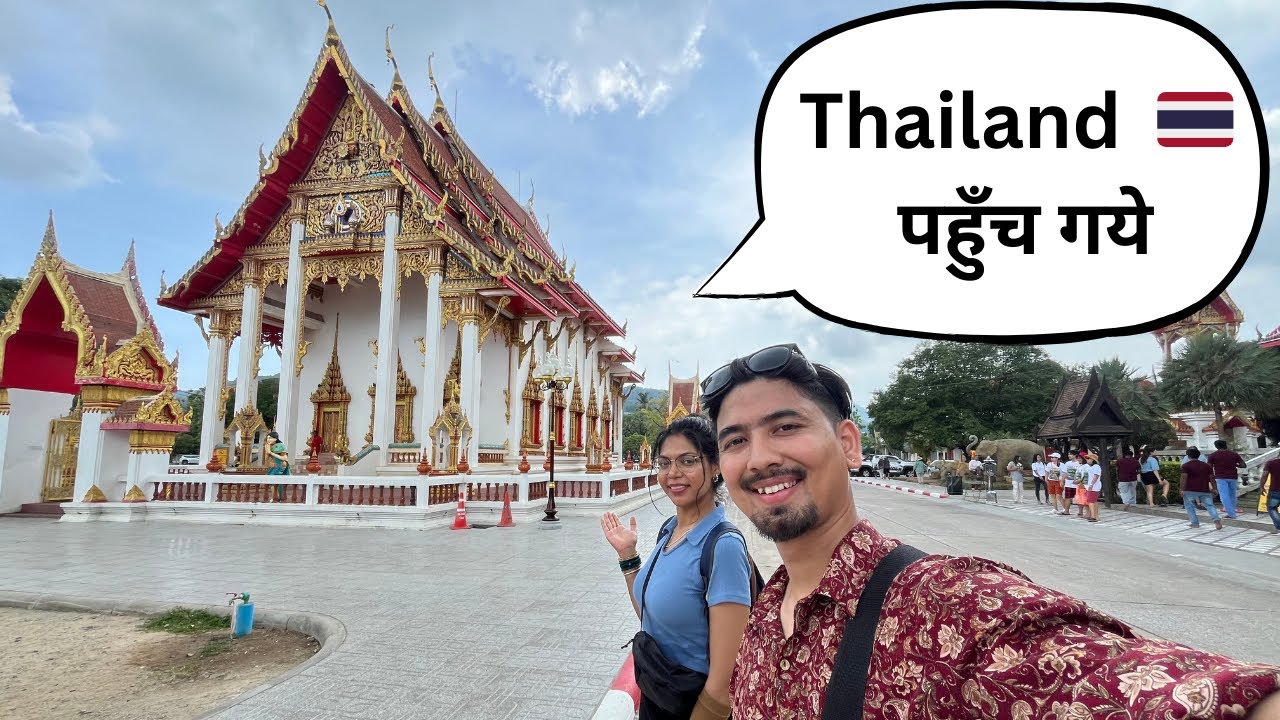 Patong beach 🏖️ | Thailand 🇹🇭 | Pahadi Bheji Vlogs