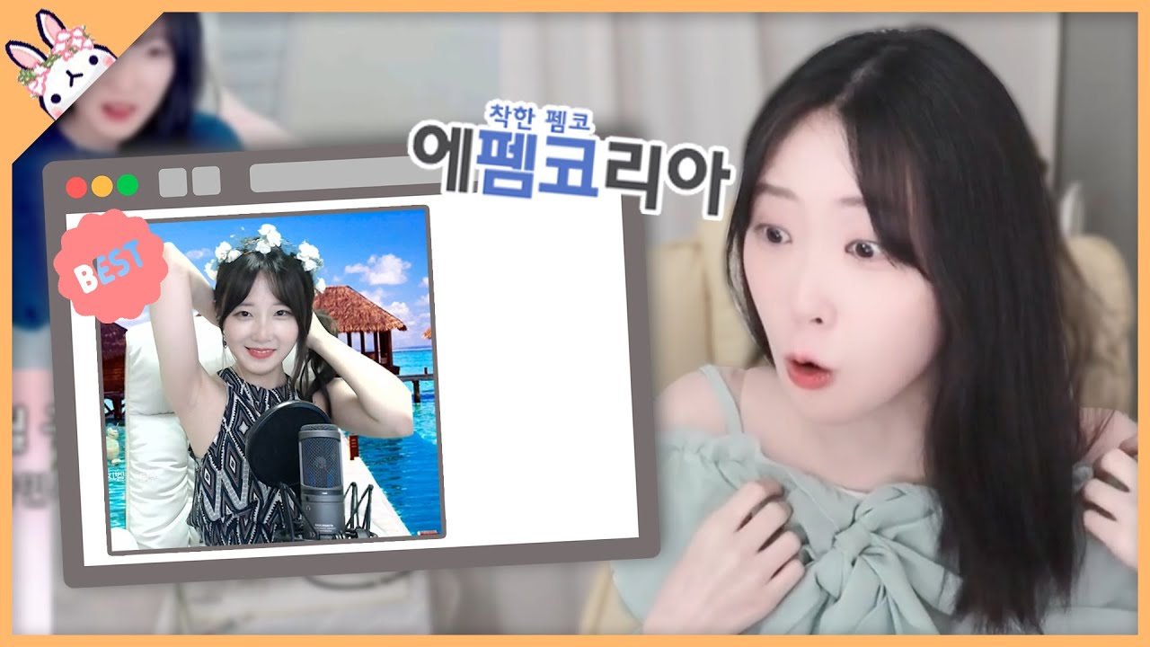 인기글에 제 겨드랑이가 올라갔습니다..😣 [루밍쨩 | 주간핫클립]