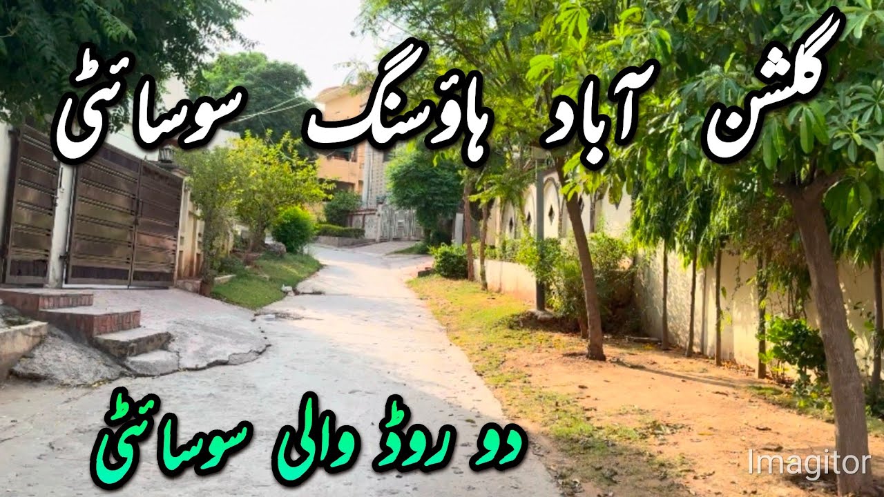 Review Of Gulshan Abad Housing Society Rawalpindi | #review | #society | #residential | #rawalpindi 