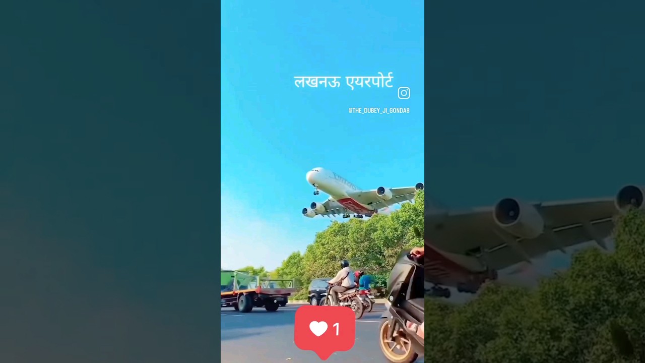 Lucknow airport ki video