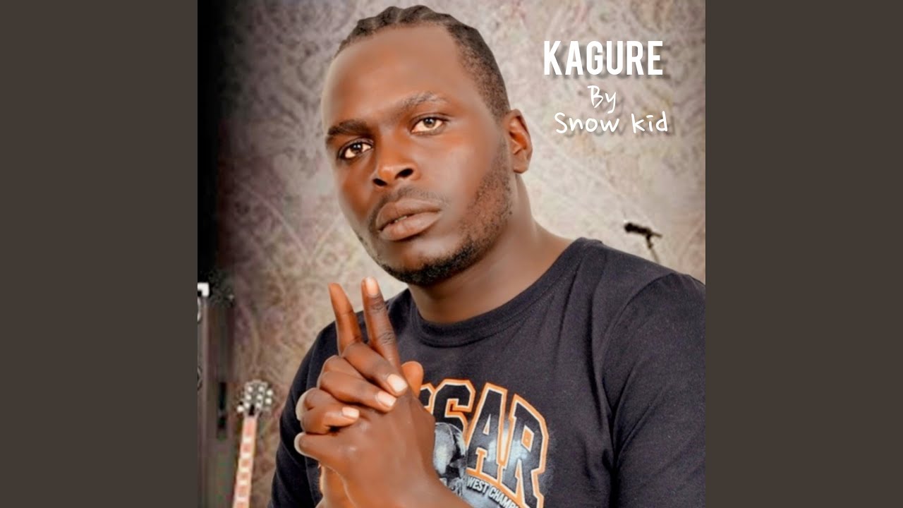 Kagure