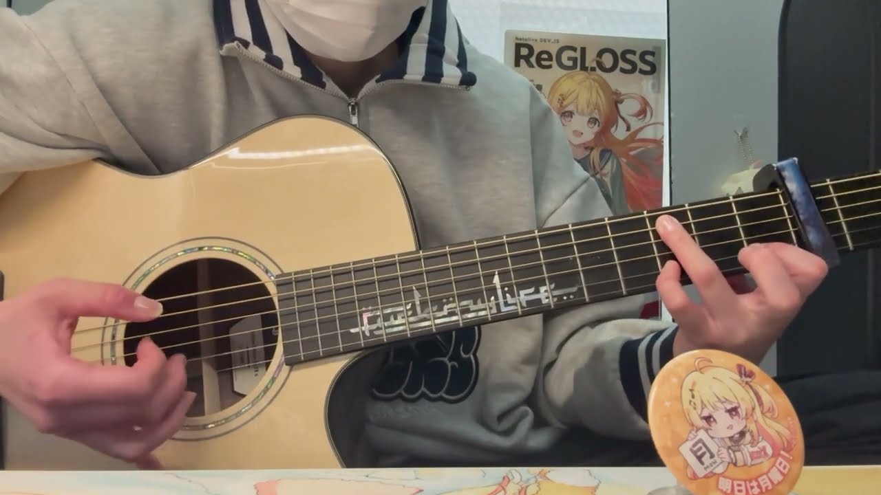 バラ色の日々３か月経ったんですけど成長してますよね！？
