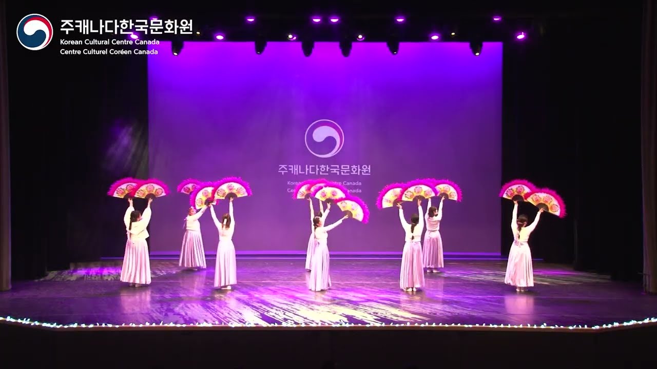 [2025 K-POP GALA] KCC Korean Traditional Dance Class