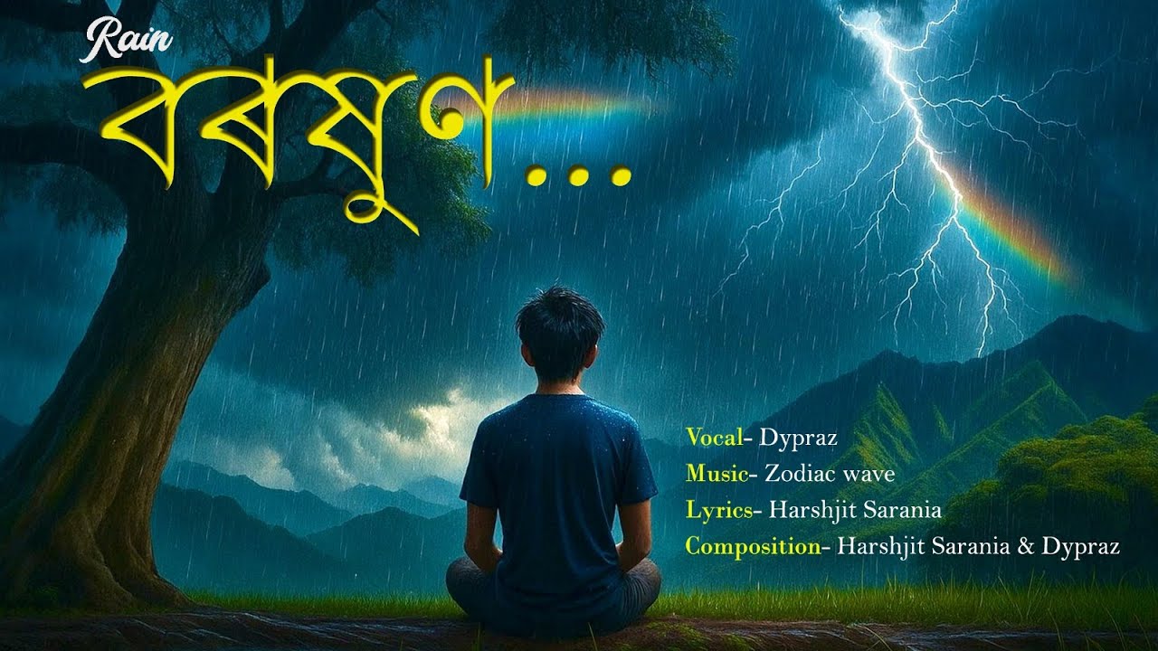 Boroxun- Official Music। Dypraz। Zodiac Wave। Harshjit। Assamese Song