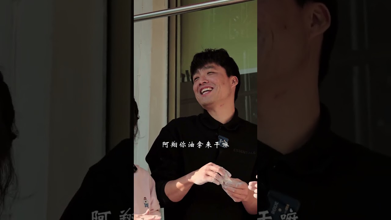 在宁波，包着黑芝麻猪油汤圆，吃着小圆子羹，就意味要过年咯#各省年味美食大pk #村里年味日渐浓 #月半星人 #北水饺南汤圆 #包汤圆