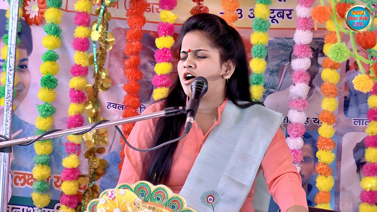 आल्हा में सबसे ऊंचे स्वरो में पहली बार , Singer - Superstar Laxmi Shastri Ji लक्ष्मी शास्त्री जी