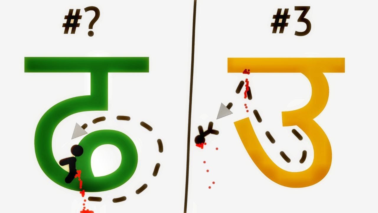 Top 10 HINDI letters to  slide on
