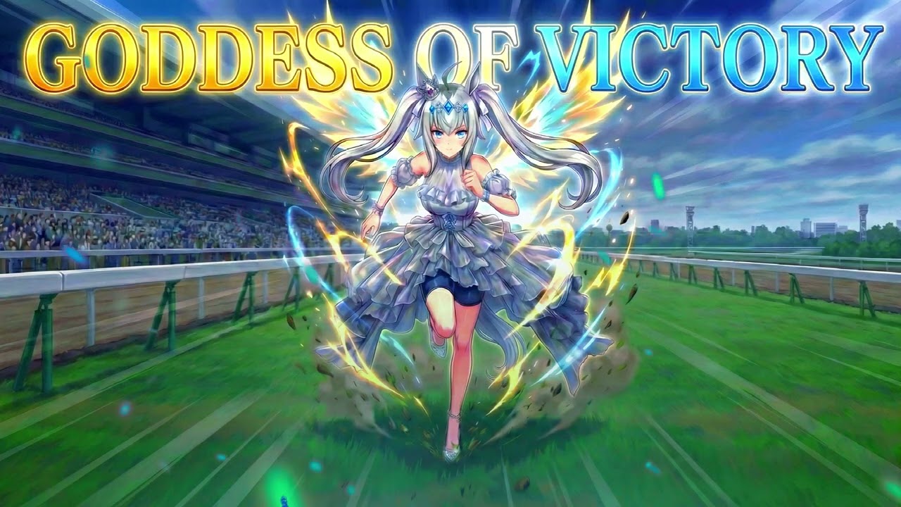Goddess Of Victory - Oguri Cap (Cinderella Gray x Goddess Of Victory: Nikke)