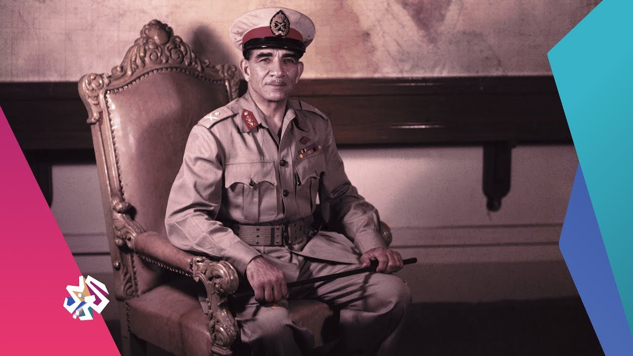 محمد نجيب - كنت رئيسا لمصر | مذكرات