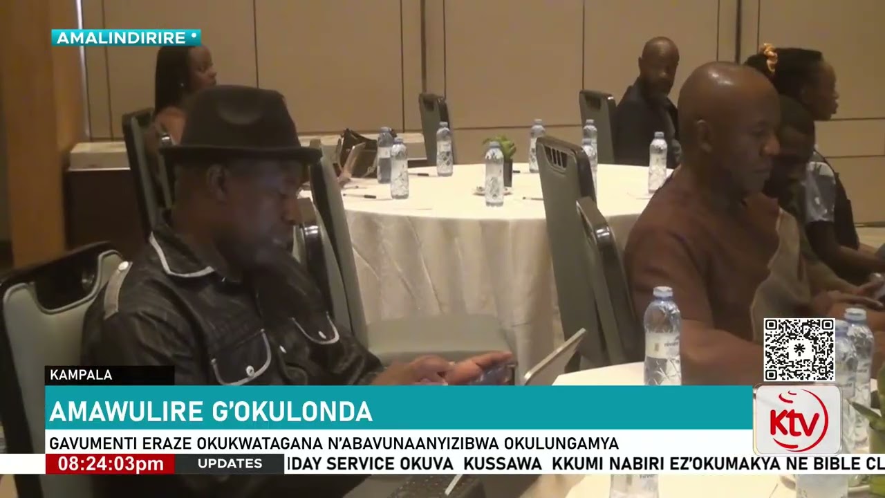 AMAWULIRE G&rsquo;OKULONDA | GAVUMENTI ERAZE OKUKWATAGANA N&rsquo;ABAVUNAANYIZIBWA OKULUNGAMYA