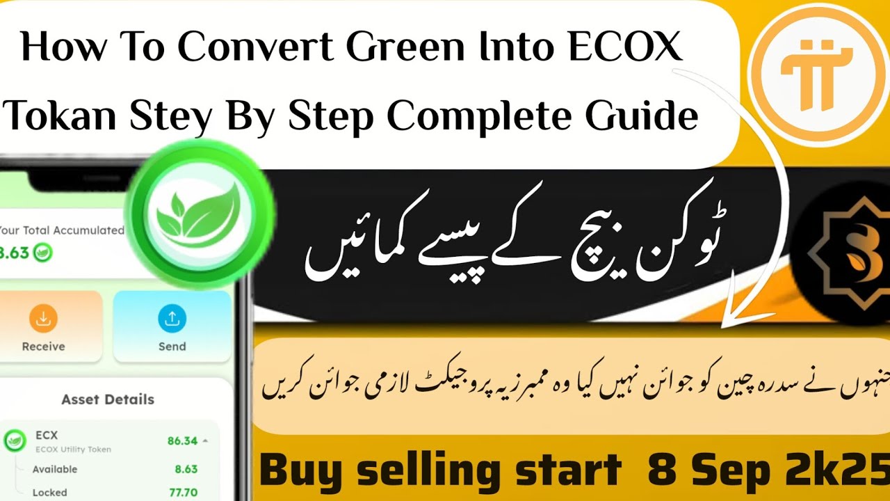 ECOX Green point convert update. ecox New update . crypto airdrop hub . free mining apps.Bitcoin 