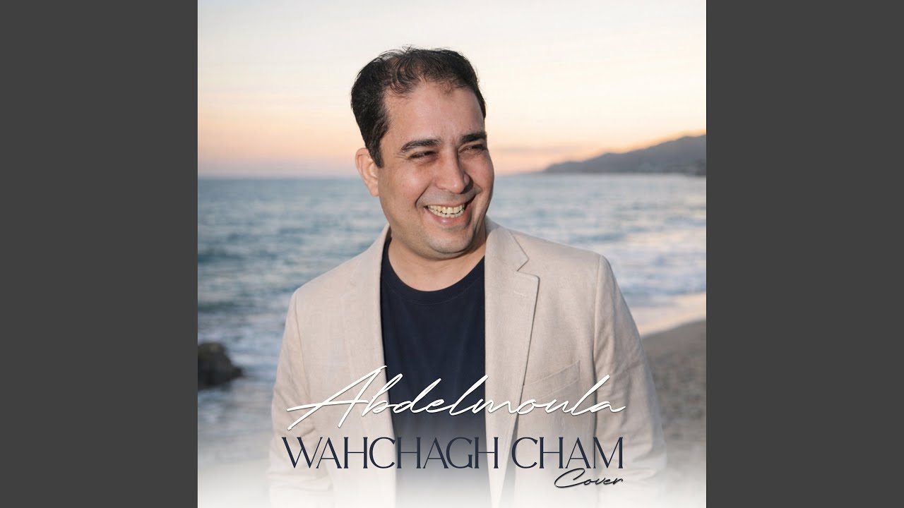 Wahchagh Cham (Cover)