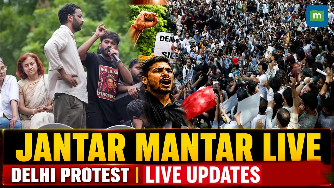 🔴 Delhi Jantar Mantar Protest LIVE | CHALO SANSAD March | Ground Report | Breaking News LIVE
