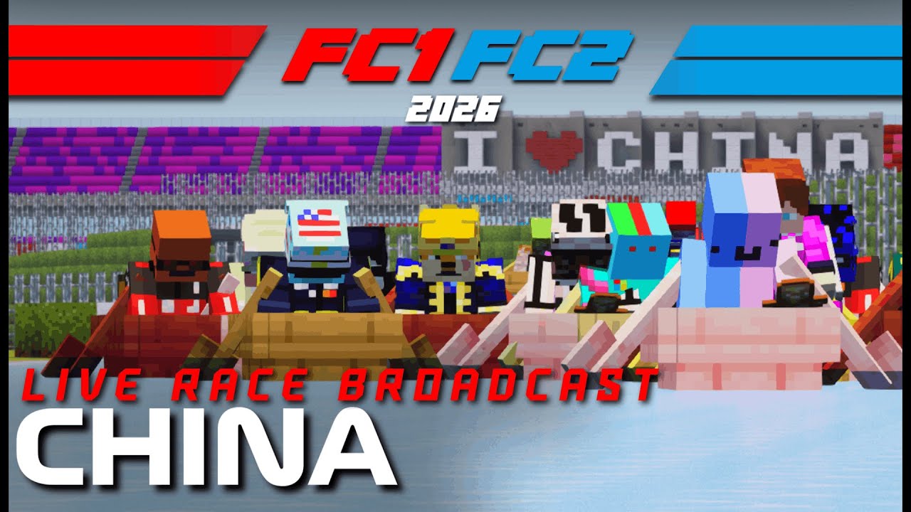 NO SLEEP 'TILL THE LIGHTS GO OUT | FC1 & FC2 Chinese GP
