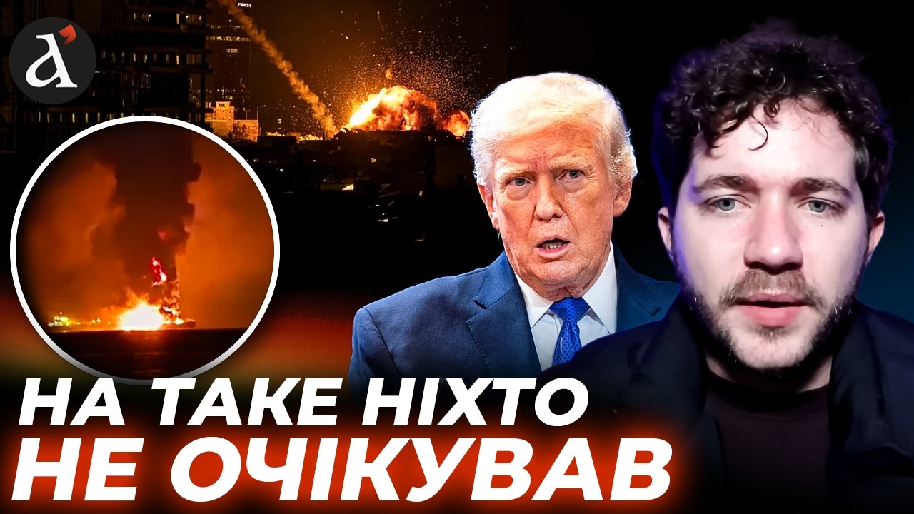 💥СААКЯН: Іран ЖОРСТКО ПРОЙШОВСЯ по країнах Перської затоки! США їх підставили