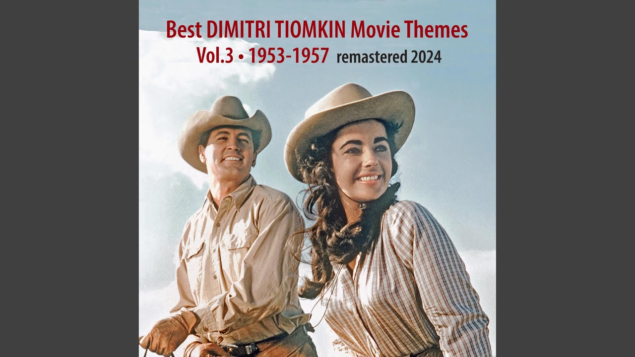 Suite - The High and the Mighty, 1954 (Remastered 2024)