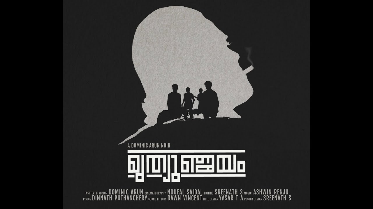 MRITHYUMJAYAM - A Noir Short film