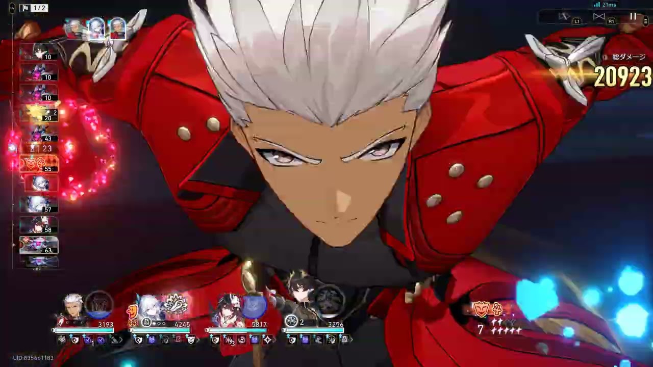 【崩壊スターレイル】忘却の庭v4.0　第一次愉悦パ　★2　12後半　アーチャー花火爻光丹恒騰荒(無凸無餅)