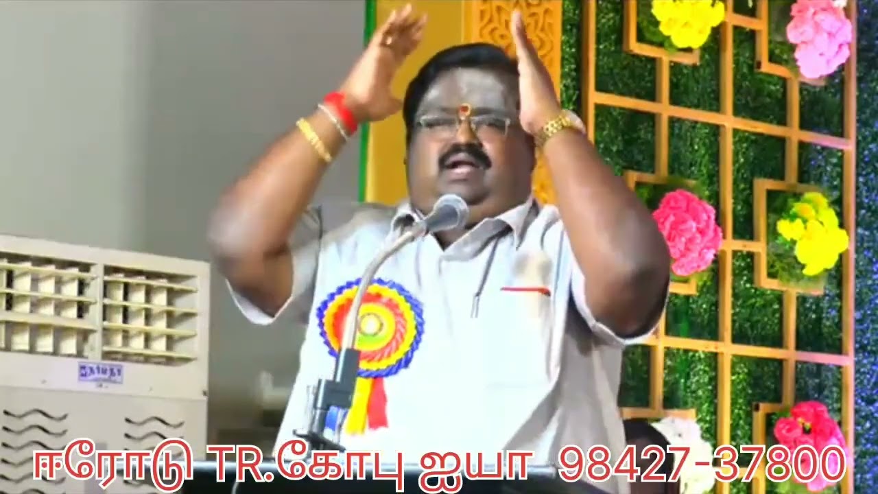 எளிமையாக ஜோதிட பலன்கள் சொல்வது பரிகாரம் எடுப்பது எப்படி