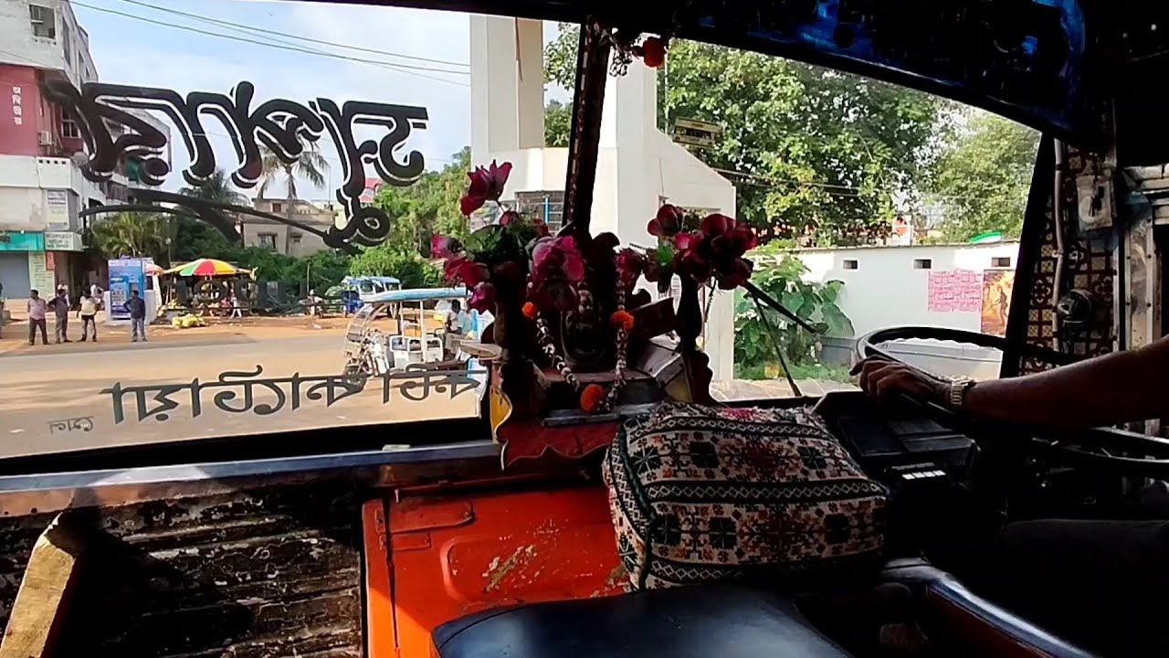 The bus goes from Salar to Asansol. doorbar gati The bus has journey from Bolpur to Durgapur.