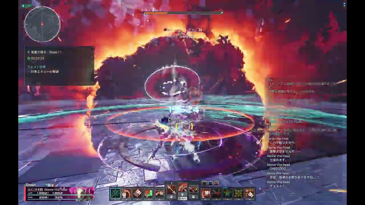 PSO2NGS Fi/Sl 6:12 星崩の猛攻/Planetfall Strike Stage.11