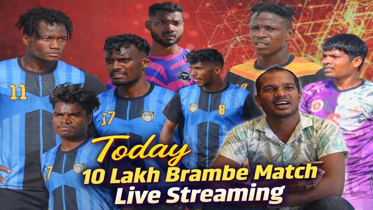 Chitarkota Ranchi Tiger Vs PMP | Brambe Match