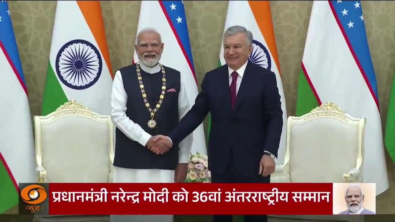 A Proud Moment for Bharat! PM Modi Ji Receives Uzbekistan&rsquo;s Highest Honour 🇮🇳