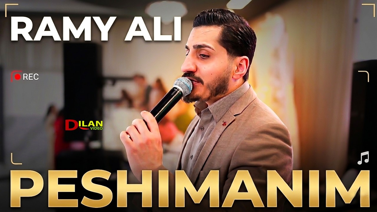 Peshimanim - Ramy Ali by Dilan Video 2026 رامي علي - باشيمانم 