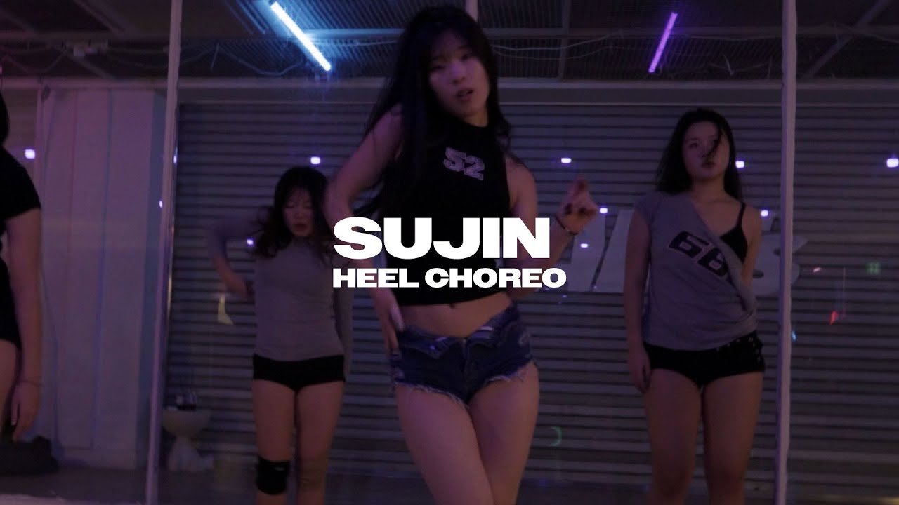광주댄스학원ㅣ고아트댄스스튜디오ㅣSUJIN HEEL CHOREOㅣLah Pat  - Rodeo