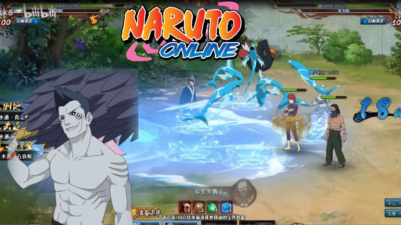 Naruto Online - Is Kisame [Swimsuit] Really Weak Ninja?