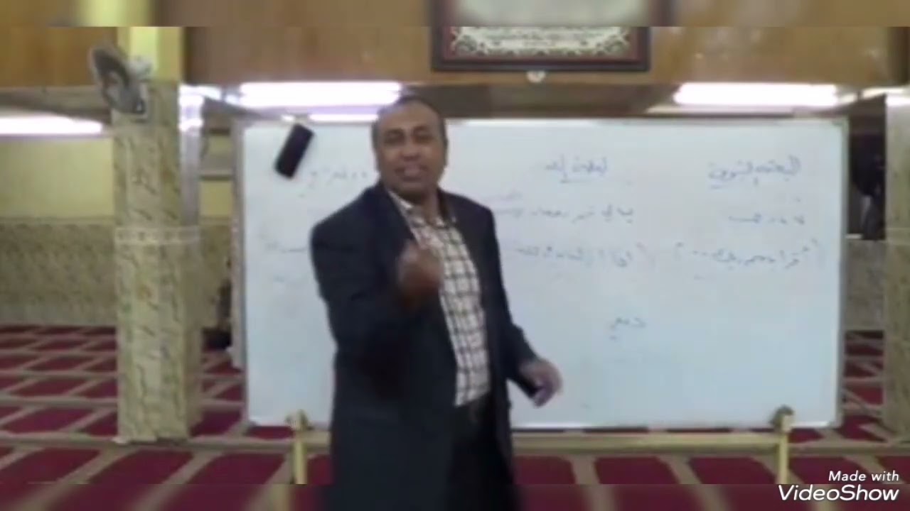 الفرق بين البعثة النبوية وليلة القدر والإسراء والمعراج / عباس العبادي